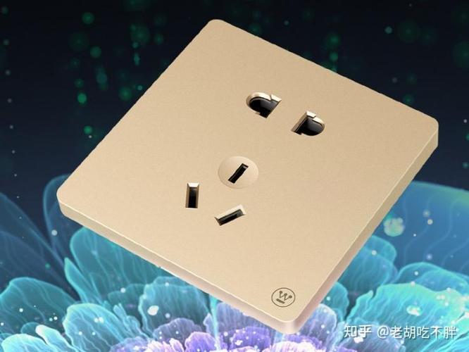 裝修必備 開關(guān)插座設(shè)計(jì)全攻略，讓生活更便捷